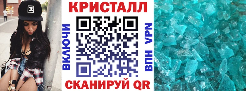 АМФЕТАМИН VHQ Карабулак