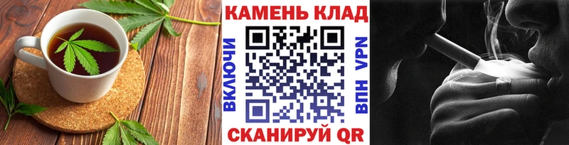 Еда ТГК конопля  Купить  Карабулак 