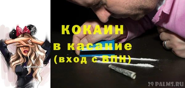 mdma Дмитриев