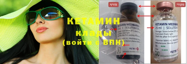 mdma Дмитриев