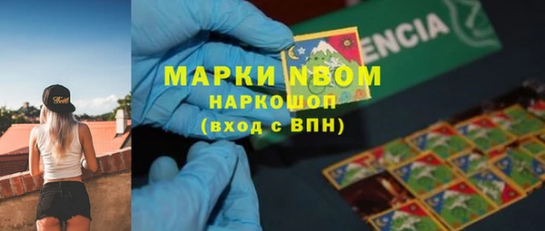 mdma Дмитриев