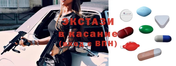mdma Дмитриев