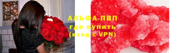 mdma Дмитриев