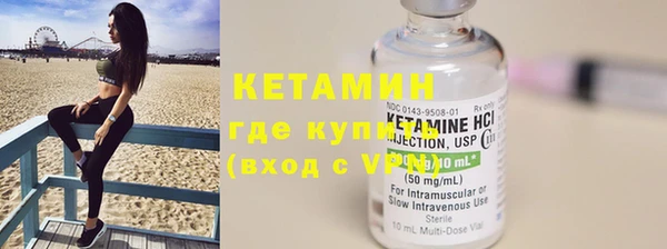 mdma Дмитриев