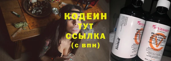 mdma Дмитриев