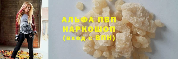 mdma Дмитриев