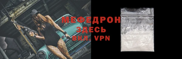 mdma Дмитриев