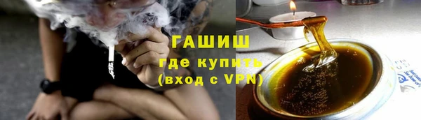 мефедрон Дмитровск