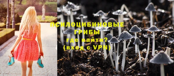 альфа пвп VHQ Дмитров