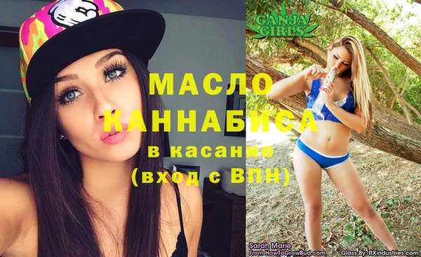 mdma Дмитриев