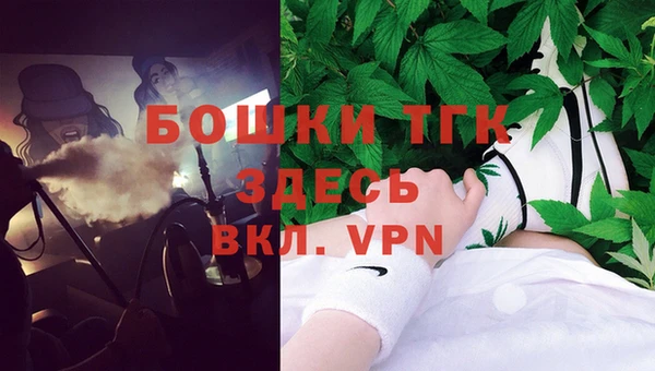 COCAINE Гусиноозёрск
