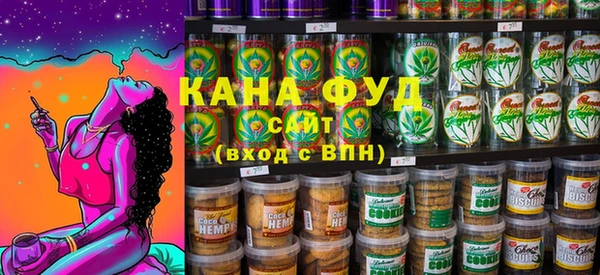 альфа пвп VHQ Дмитров