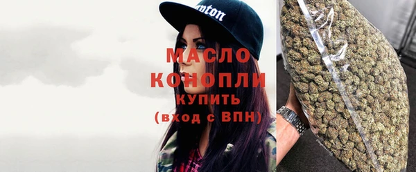 таблы Гусь-Хрустальный