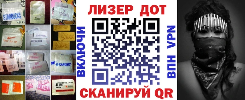 Купить закладки  Карабулак  Лсд 25 экстази ecstasy 