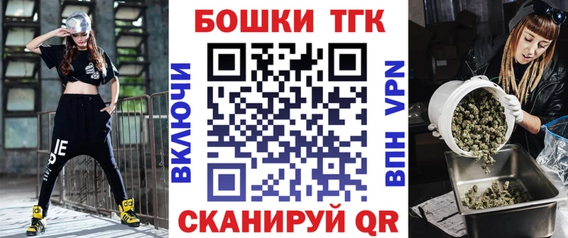 Купить где  Карабулак  МАРИХУАНА индика 